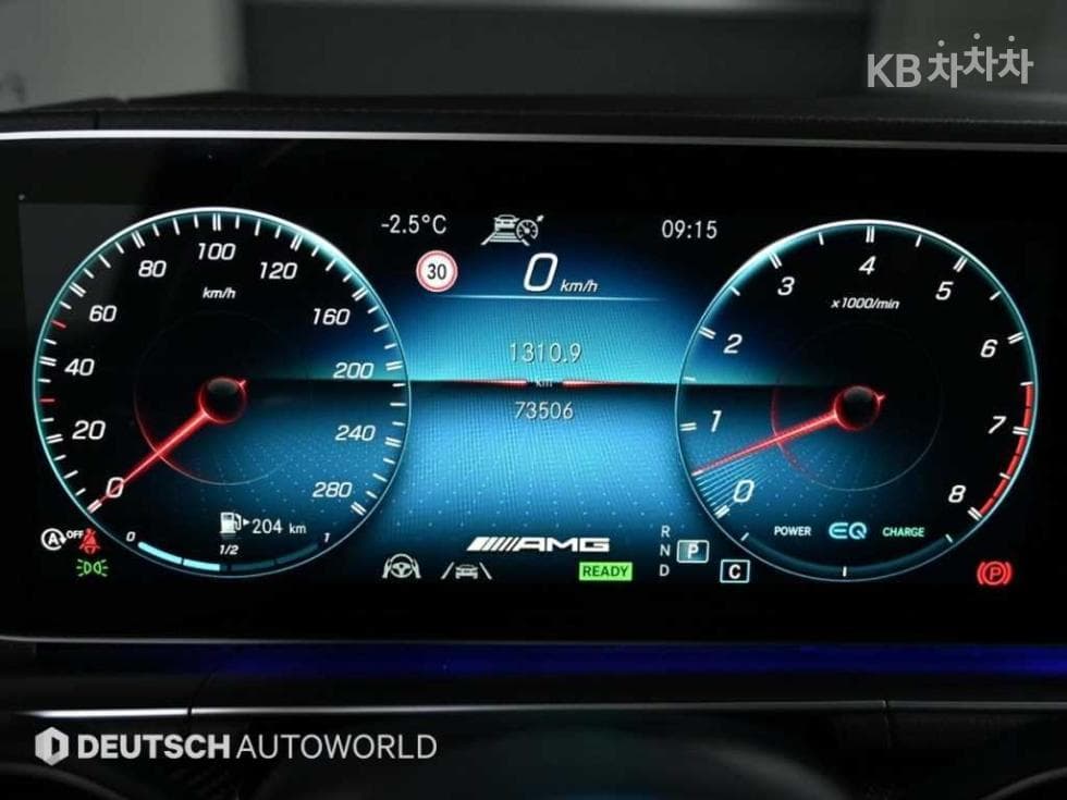 Mercedes-Benz GLE (V167)M-AMG GLE 53 4Matic+ - 8