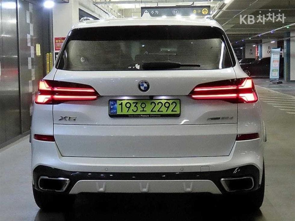 BMW X5 (G05)xDrive 30d xLine - 5