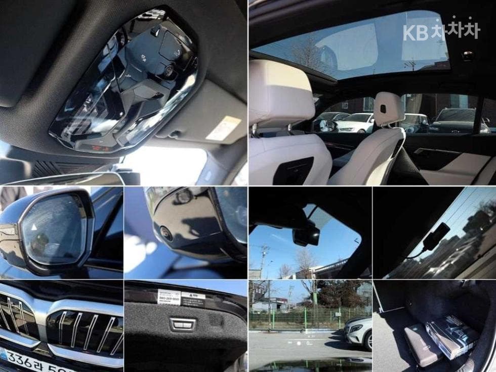 BMW New5 Series(G60)520i M Sport - 13