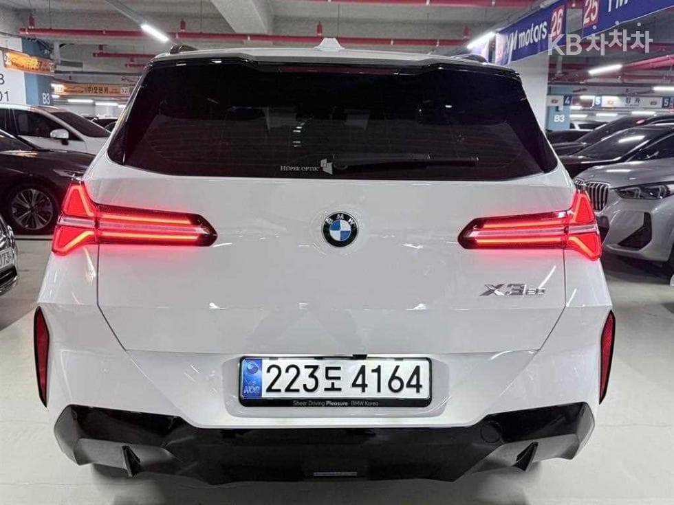 BMW X3 (G45)xDrive 20 M Sport Pro - 4