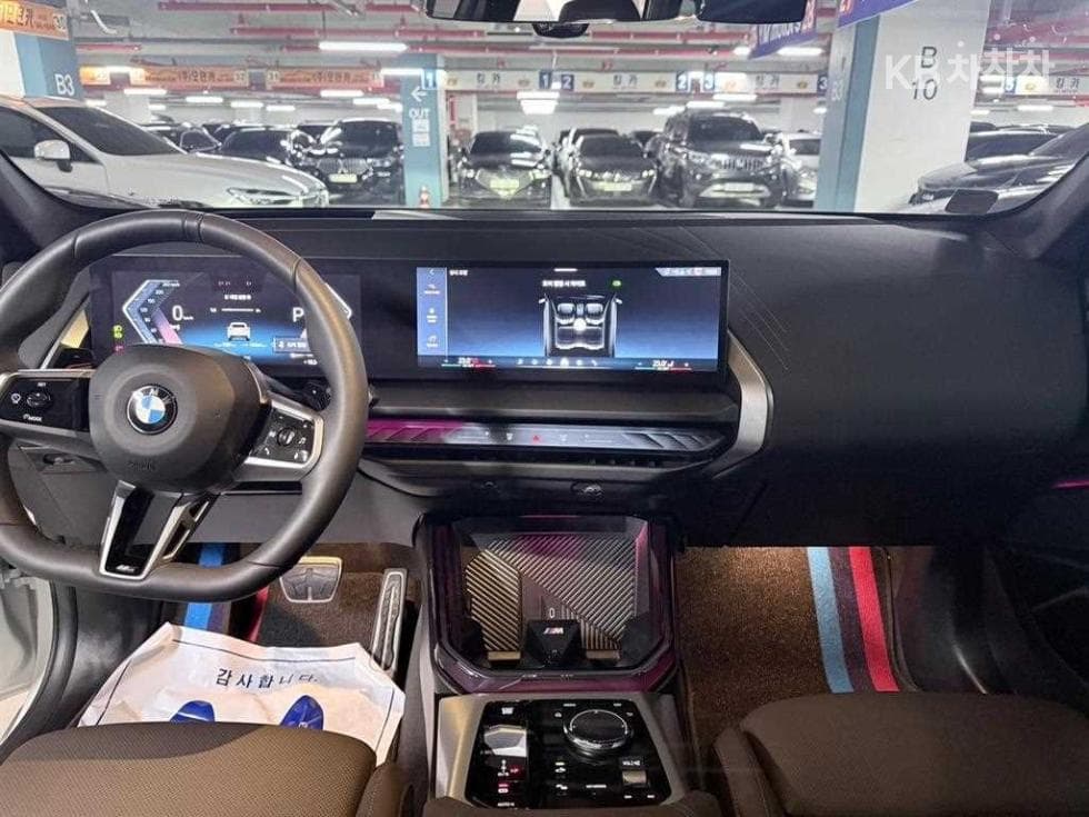 BMW X3 (G45)xDrive 20 M Sport Pro - 18