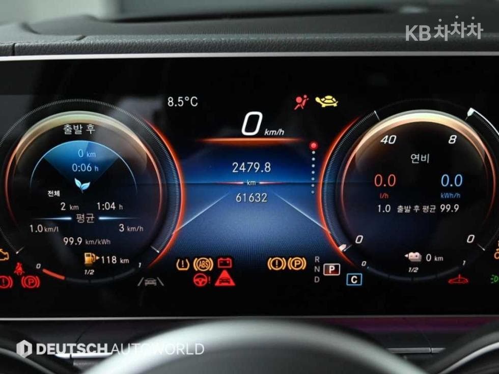 Mercedes-Benz GLE (V167)350 e 4Matic - 8