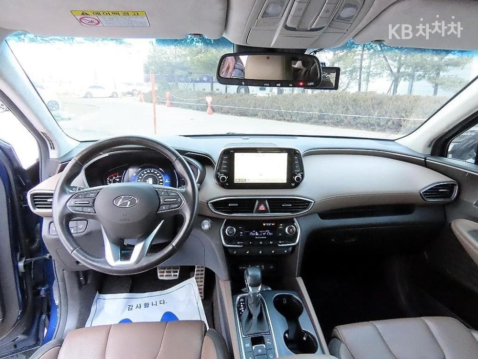 Hyundai Santa Fe TMDiesel 2.0 2WD Prestige - 7
