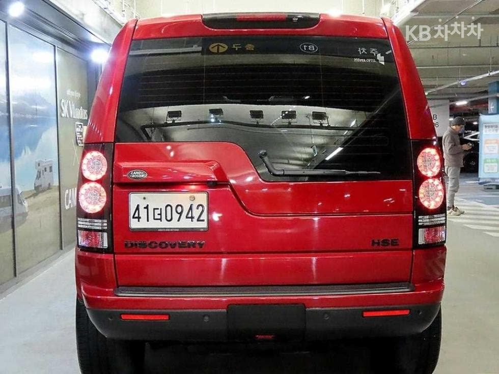 Land Rover 디스커버리43.0 SDV6 HSE Standard - 5