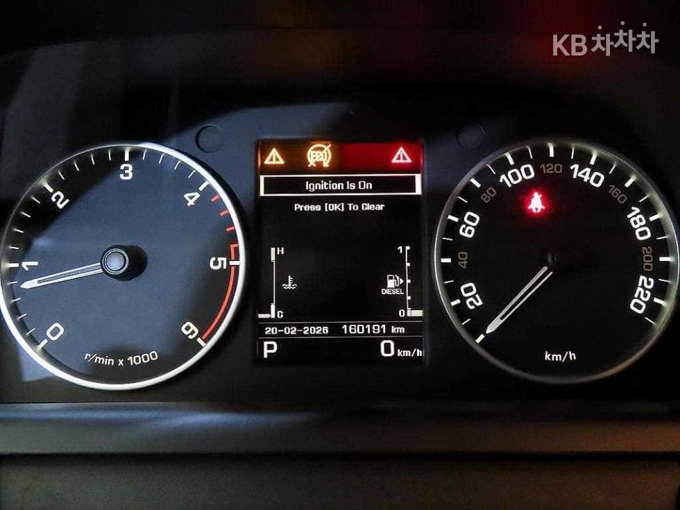 Land Rover 디스커버리43.0 SDV6 HSE Standard - 9