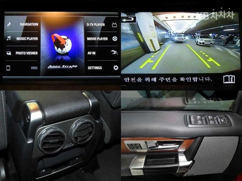Land Rover 디스커버리43.0 SDV6 HSE Standard - 17