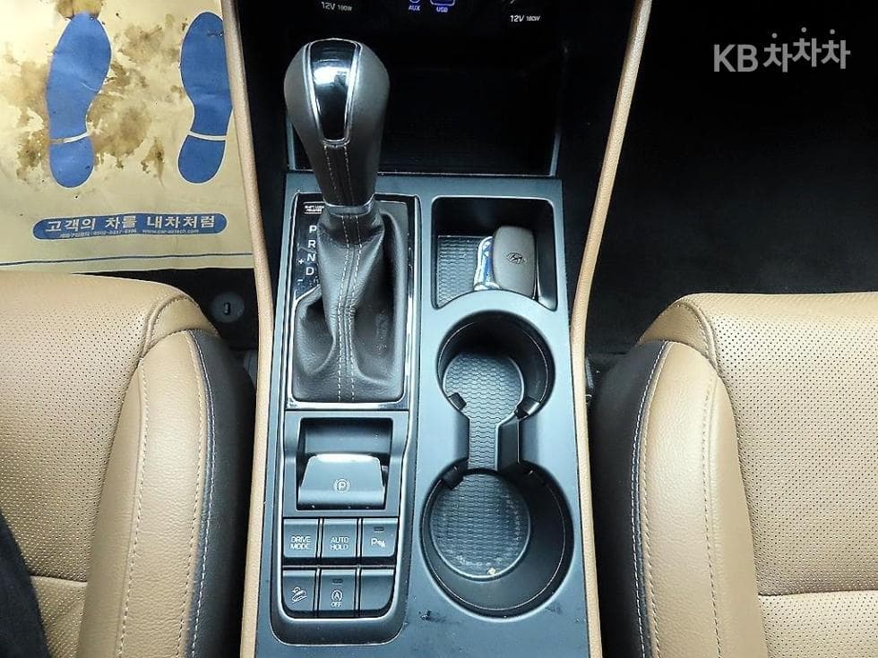 Хюндай All New ТуксонДизел(e-VGT R)2.0 2WD Premium - 10