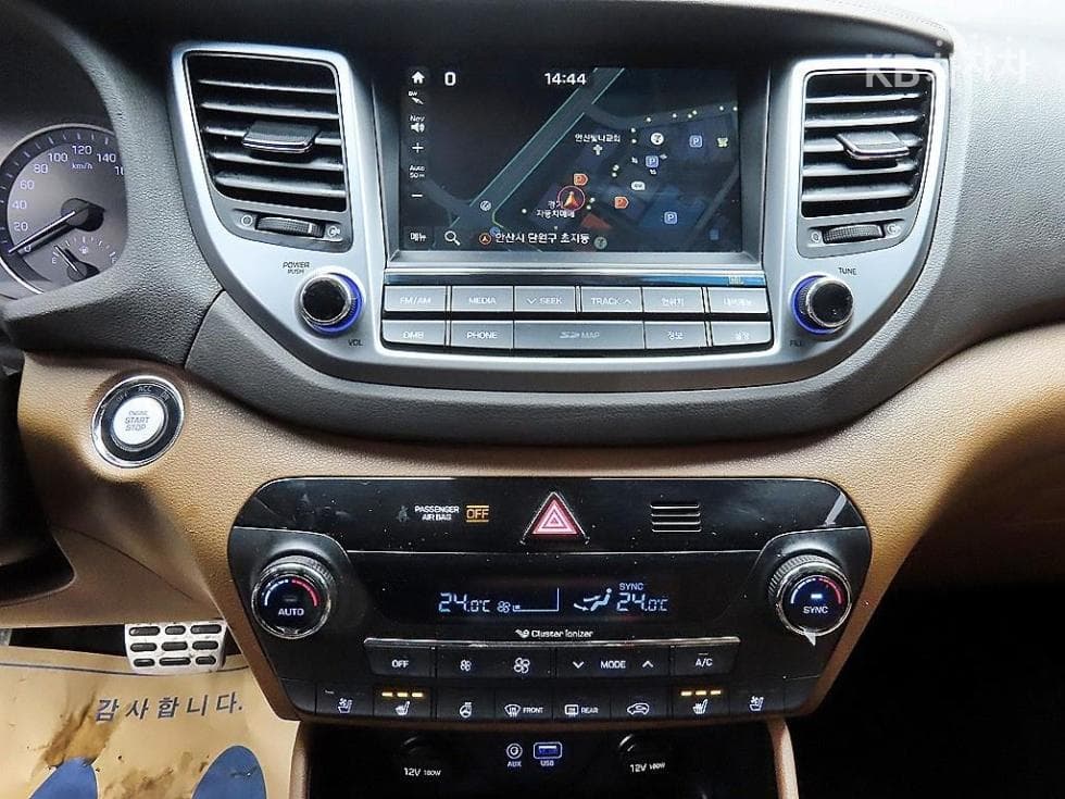 Хюндай All New ТуксонДизел(e-VGT R)2.0 2WD Premium - 14