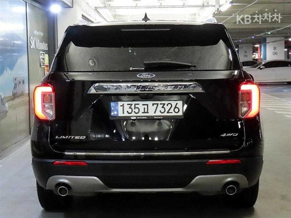 Ford Explorer(6세대)Gasoline Turbo 2.3 AWD Limited - 6