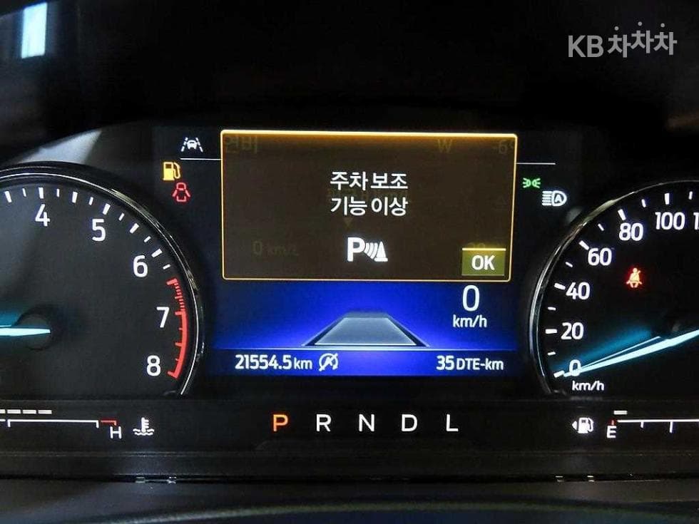 Ford Explorer(6세대)Gasoline Turbo 2.3 AWD Limited - 9