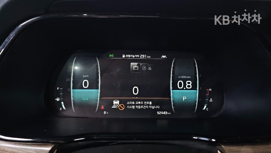 Kia Mohave 더마스터3.0 Diesel 4WD Masters - 8