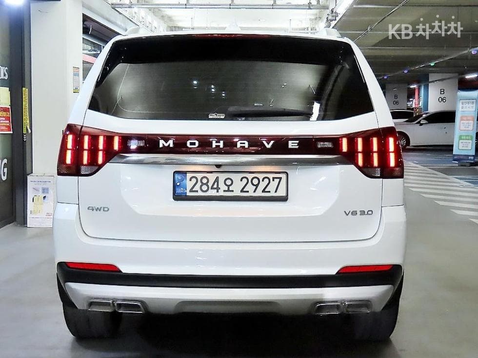 Kia Mohave 더마스터3.0 Diesel 4WD 플래티넘 - 5