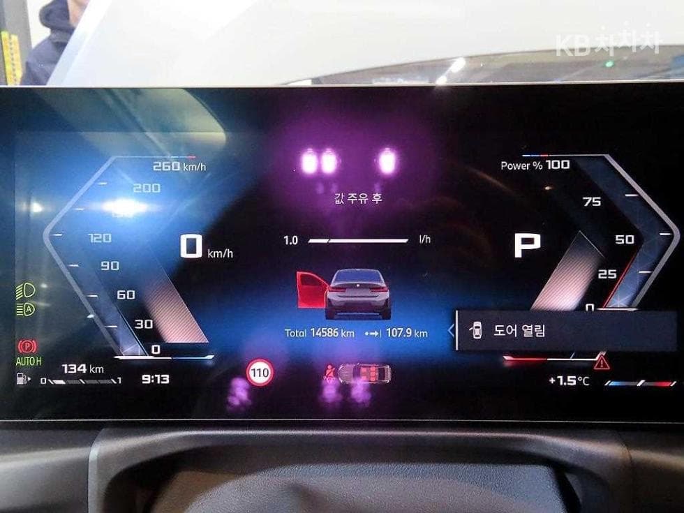BMW 3 Series (G20)M340i Standard - 9