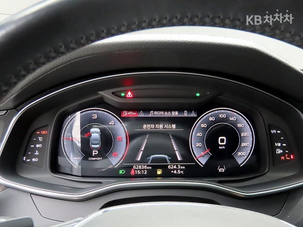 Ауди A6(C8)40 Турбо Дизел Инжекция Premium - 8