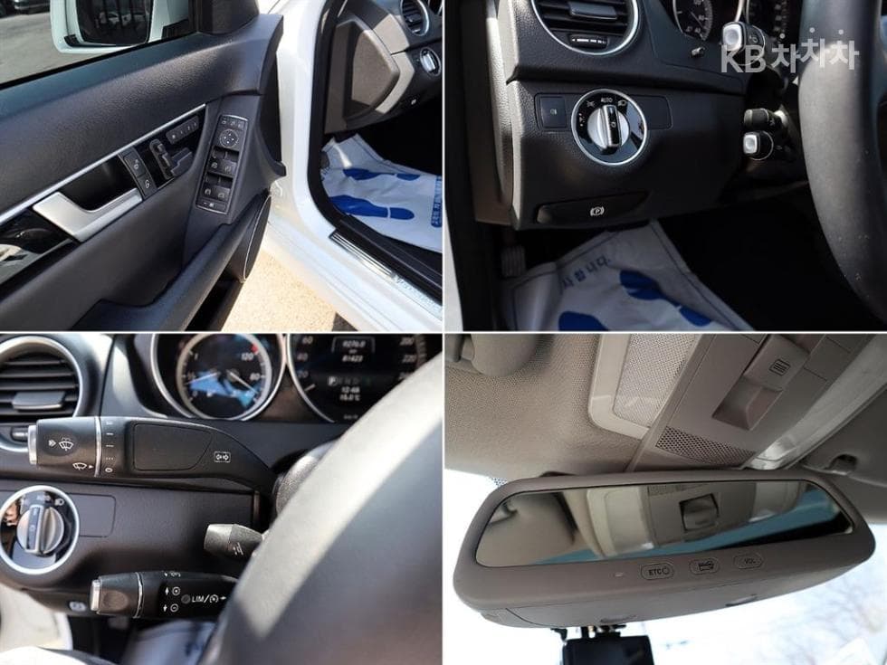 Mercedes-Benz New C-ClassC200 CGI - 16