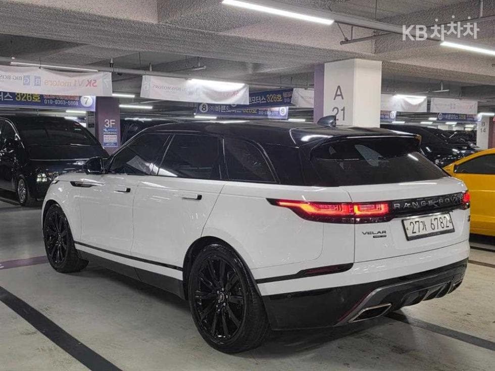 Land Rover Range Rover 벨라3.0 D300 R-Dynamic HSE - 4