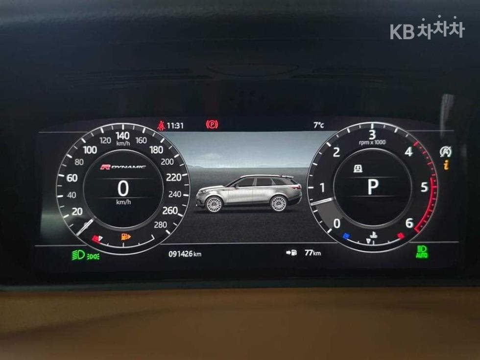Land Rover Range Rover 벨라3.0 D300 R-Dynamic HSE - 11