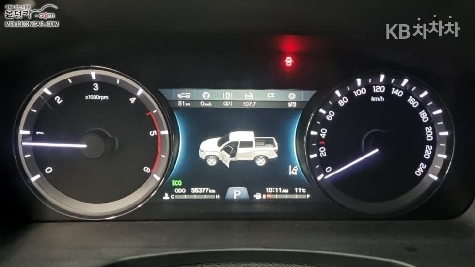 KG Mobility Rexton Sports Khan2.2 Diesel Dynamic5링크 4WD Noblesse - 5
