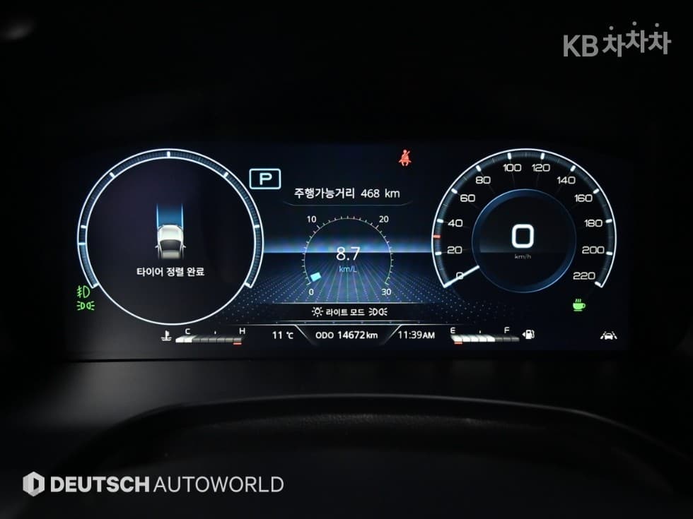 KG Mobility Rexton New 아레나2.2 AWD Noblesse - 8
