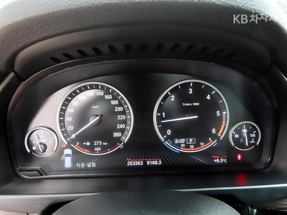 BMW X5 (F15)xDrive 30d Standard - 9