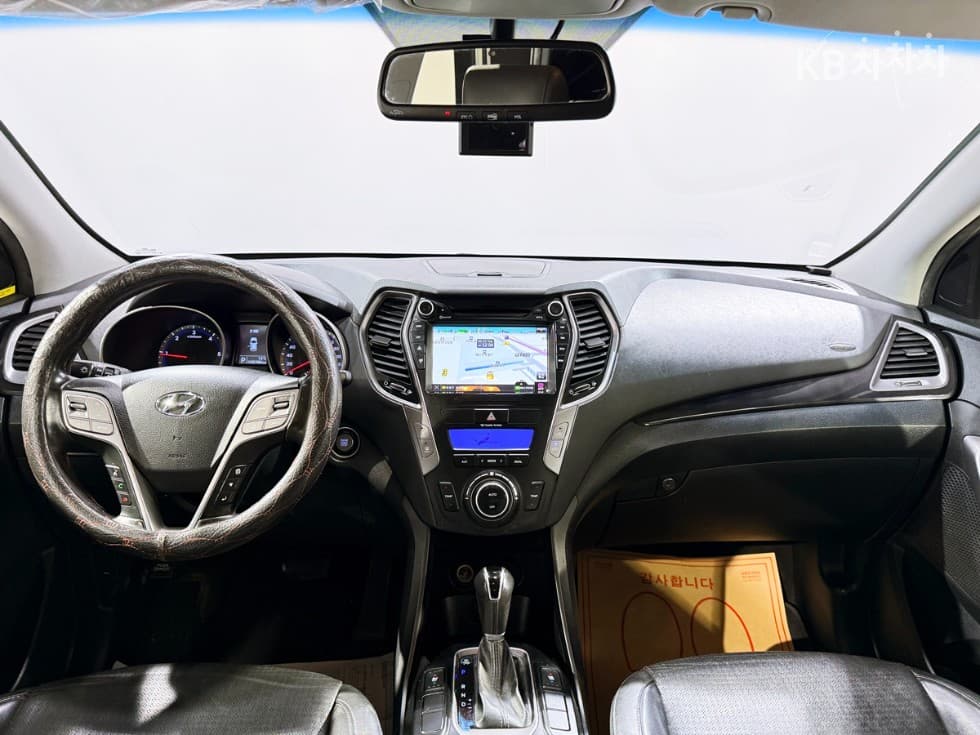 Hyundai Santa Fe DMHyundai R-engine 2.0 diesel 2WD PREMIUM Standard - 4