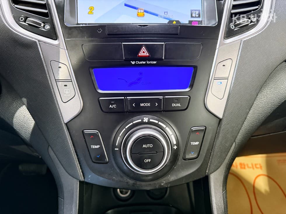 Hyundai Santa Fe DMHyundai R-engine 2.0 diesel 2WD PREMIUM Standard - 10