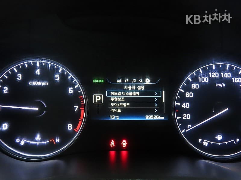 Hyundai GenesisDHG330 Premium AWD - 8