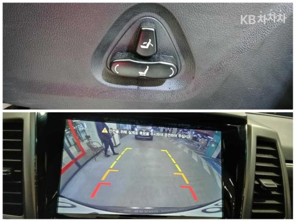 KG Mobility G4 Rexton2.2 4WD 유라시아 에디션 - 16