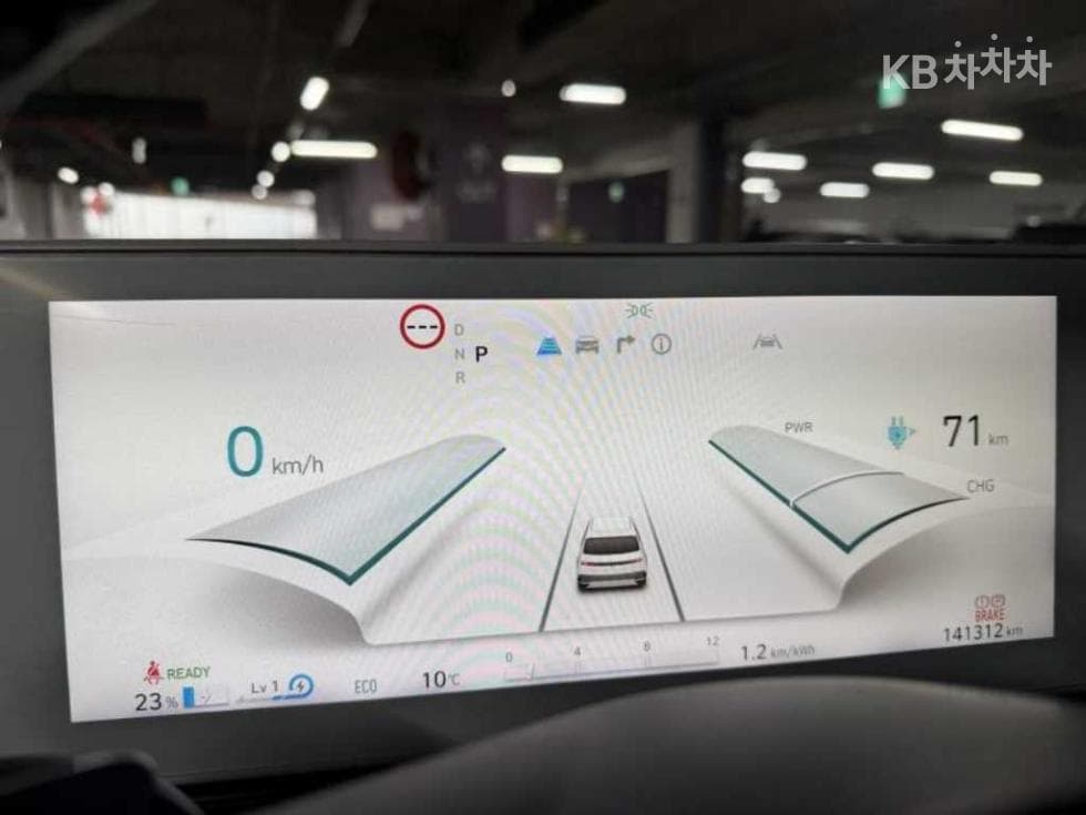 Хюндай IONIQ 5Long Range AWD Exclusive - 18