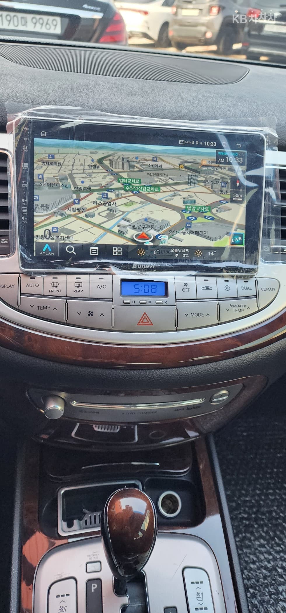 Hyundai GenesisBH380 ROYAL Standard - 11