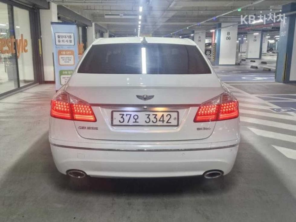 Hyundai GenesisBH380 ROYAL Standard - 5