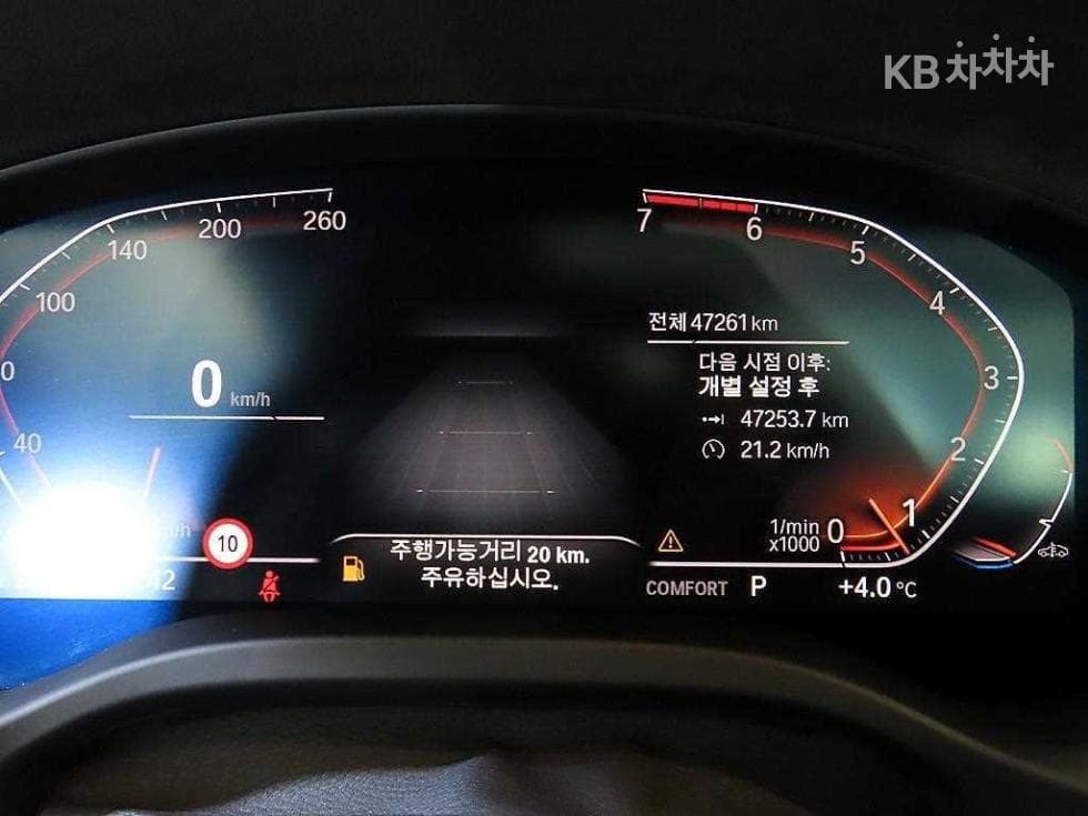 BMW New X4 (G02)xDrive 20i xLine - 9