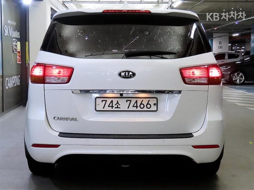 Kia All New Carnival11-seater 2.2 Diesel Deluxe - 3