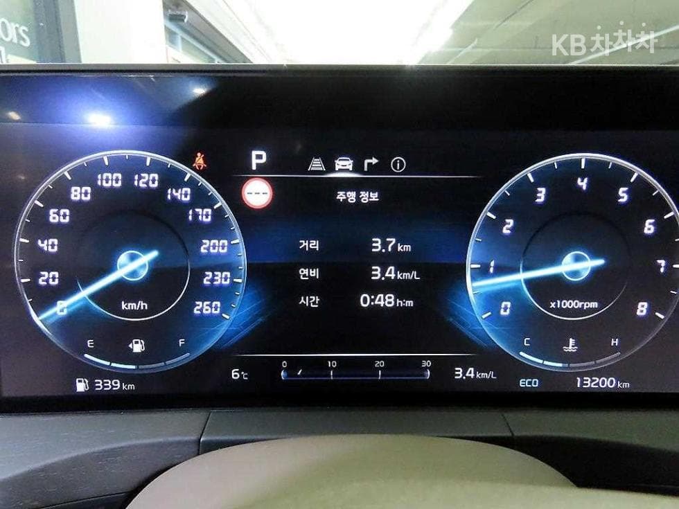 Kia K82.5L gasoline Noblesse - 9
