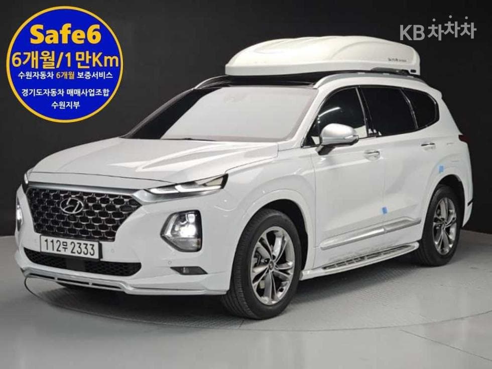 Hyundai Santa Fe TM Diesel 2.2 2WD Inspiration - Image 1