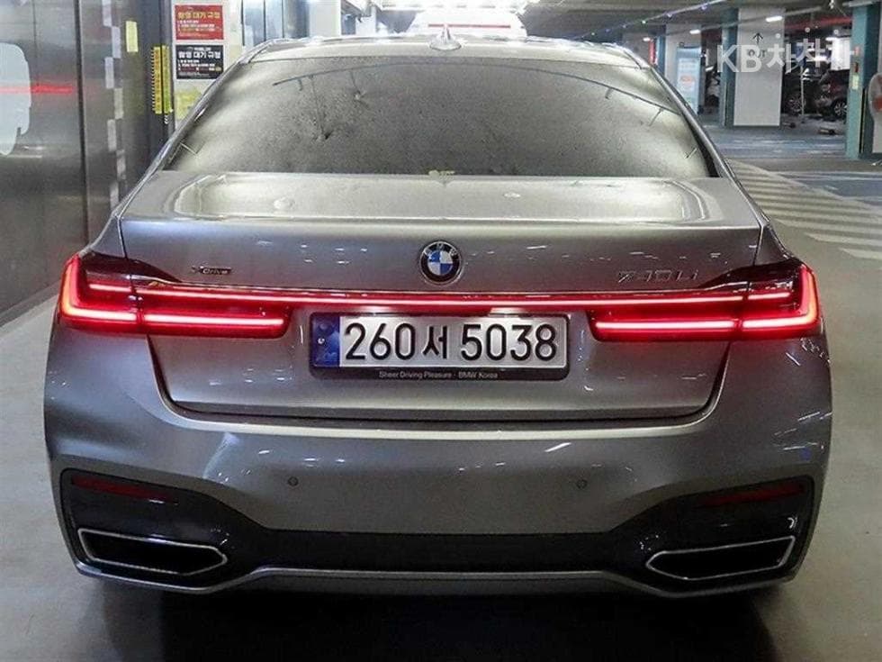 BMW 7시리즈 (G11)740Li xDrive M Sport - 5