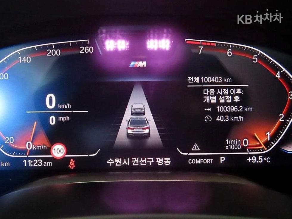 BMW 7시리즈 (G11)740Li xDrive M Sport - 9