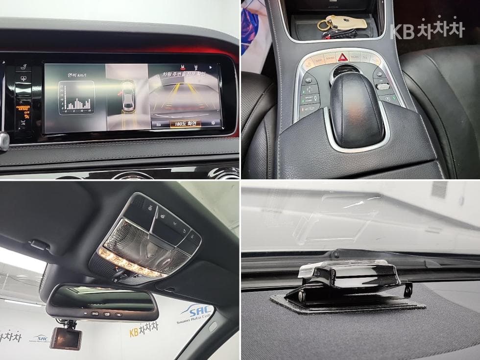 Mercedes-Benz New S-ClassS350 블루텍 4MATIC W222 - 16