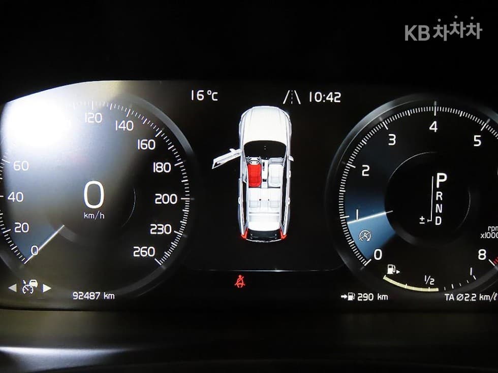 Volvo V90 CCD5 Pro AWD - 9