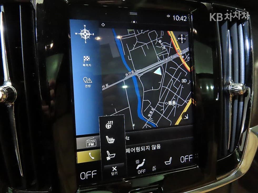 Volvo V90 CCD5 Pro AWD - 13