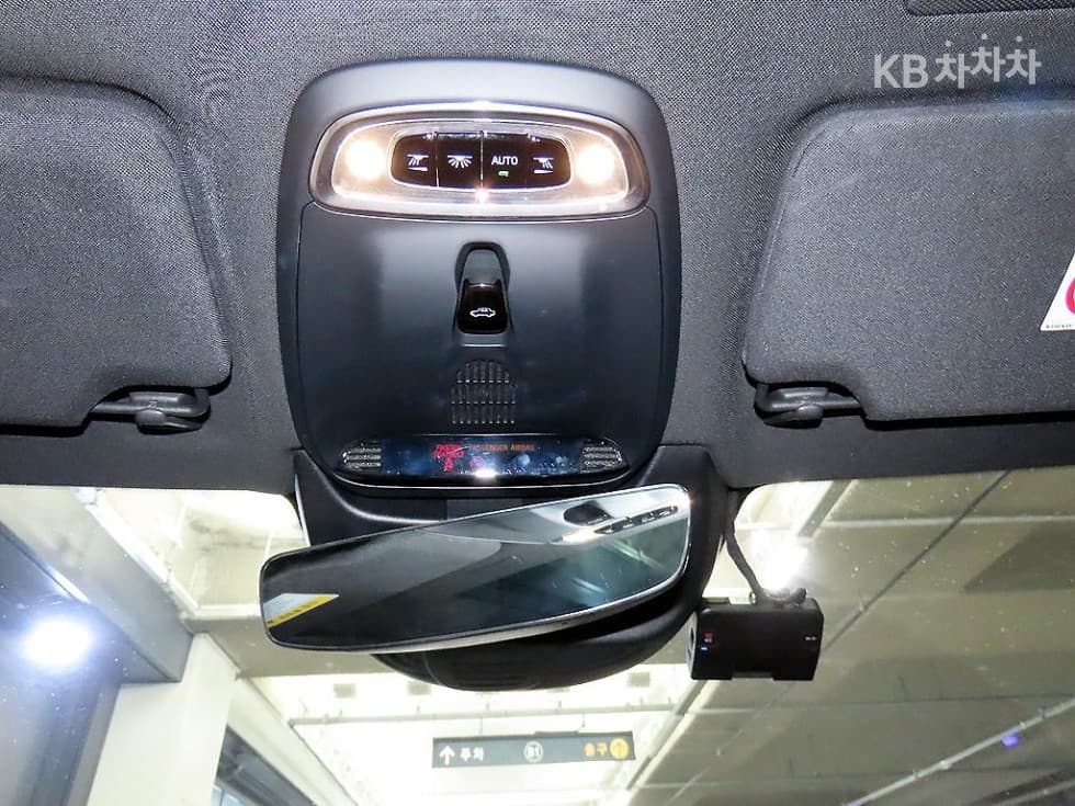 Volvo V90 CCD5 Pro AWD - 14