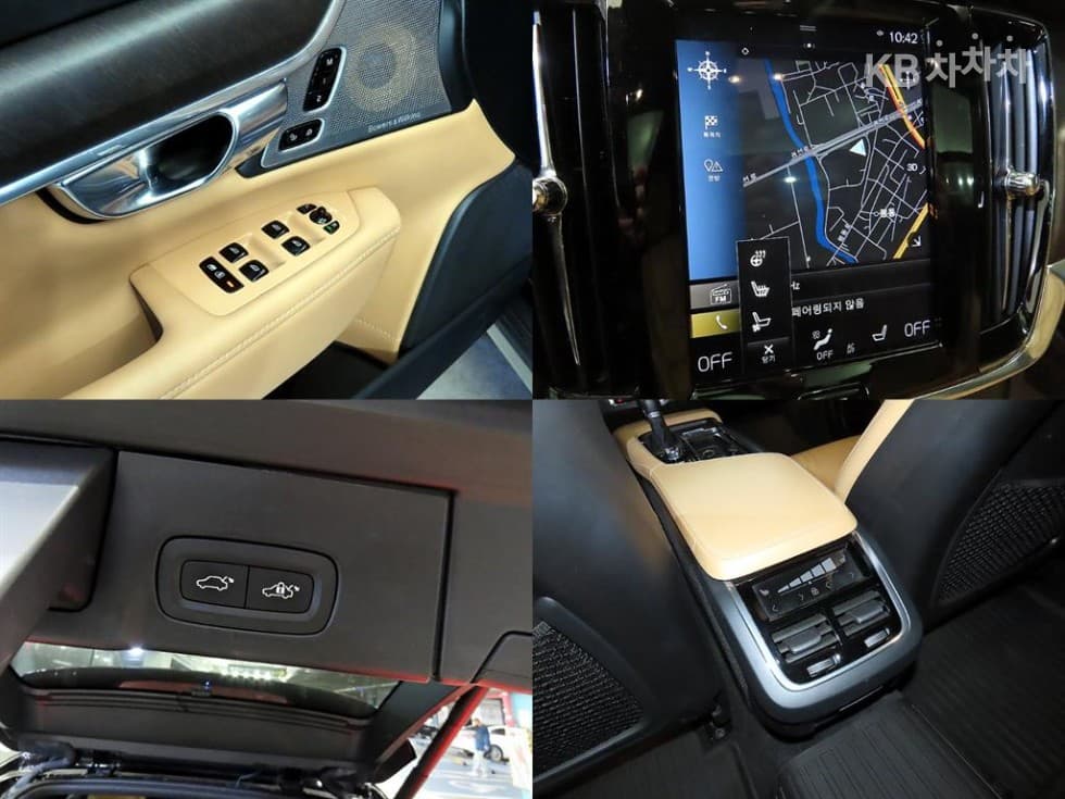 Volvo V90 CCD5 Pro AWD - 17