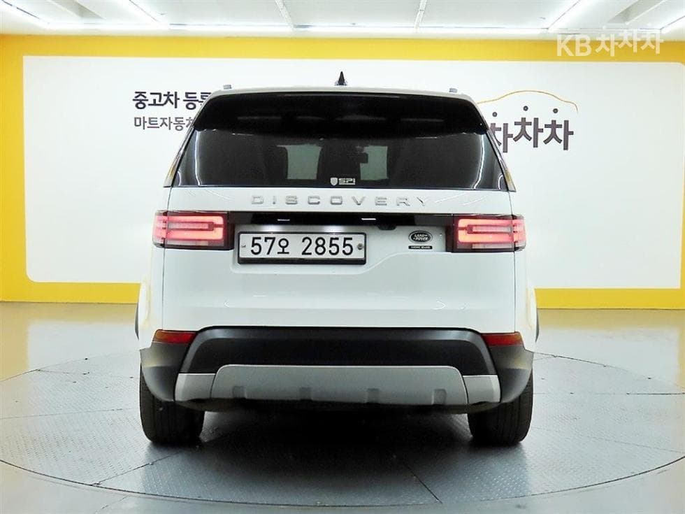 Land Rover 디스커버리53.0 SD6 HSE Luxury - 3