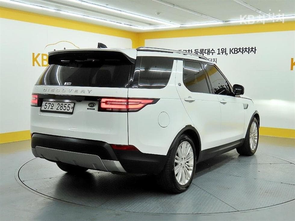 Land Rover 디스커버리53.0 SD6 HSE Luxury - 4