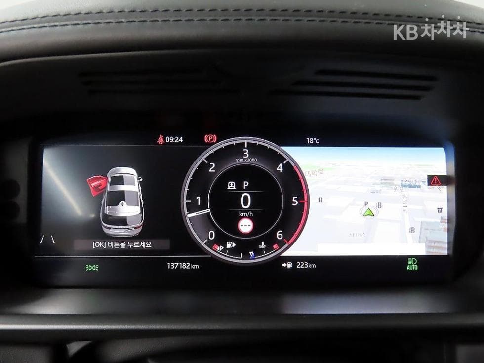 Land Rover 디스커버리53.0 SD6 HSE Luxury - 8