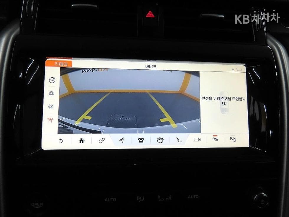 Land Rover 디스커버리53.0 SD6 HSE Luxury - 15