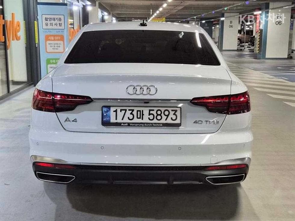 Audi A4 (B9)40 TFSI Premium - 5