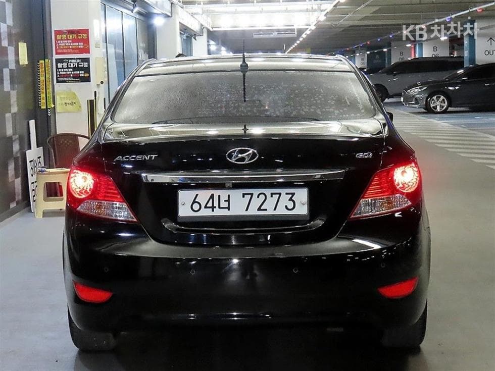 Hyundai Accent(신형)1.6 GDi Top - 5