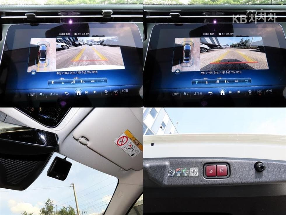 Mercedes-Benz E-클래스 (W214)E200 Avantgrade - 18