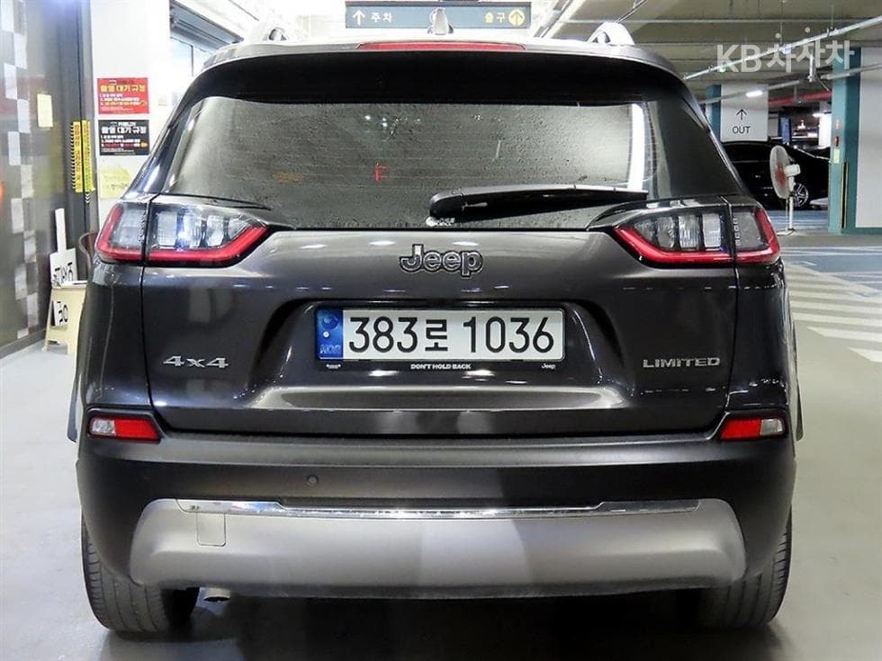 지프 체로키(KL)2.4 Gasoline FWD Limited - 5